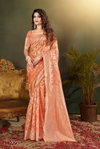 Pacific Cotton By Saroj Soft Cotton Rich Pallu Wedding Sarees Wholesalers In Delhi
